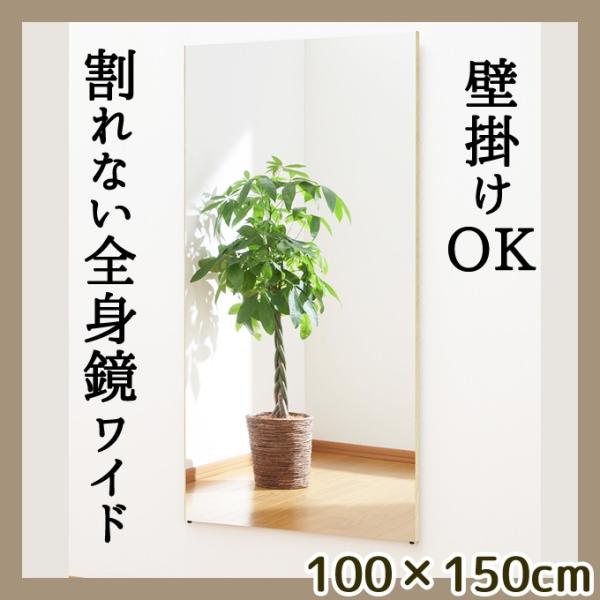 100×150cm Ǌ|OK ȂSg Ch { Y p Ȃ S Sg Ǌ| Ċ| 2way y  Vv ݎ 