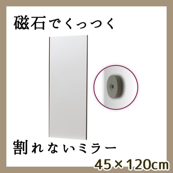 bJ[⌺֔!΂łSg~[!Ȃ 45 tFNX~[ Ǌ| p EH[~[ }Olbg tB~[ Vv 