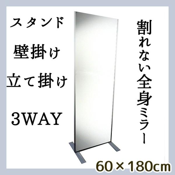 ȂSg3way~[ X^h Ǌ| Ċ| 60×180cm p Ȃ S y  Vv ݎ ݂艺 p^ 