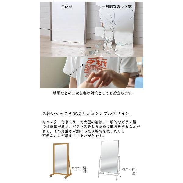 幅1cmの大型キャスター付きミラー 割れない鏡 リフェクスミラー フィルムミラー 姿見 全身鏡 大きい 軽い ワイド ダンス ヨガ バレエ 日本製 ジム 送料無料 Buyee Buyee 提供一站式最全面最专业现地yahoo Japan拍卖代bid代拍代购服务 Bot Online