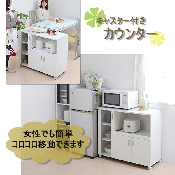 カウンター キッチンカウンター 間仕切り 炊飯器台 レンジ台 電子レンジ台 キッチン収納 食器棚 キッチンラック キッチンカウンターワゴン 間仕切り 送料無料 Buyee Servicio De Proxy Japones Buyee Compra En Japon