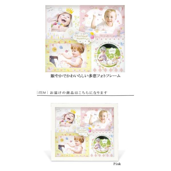 フォトフレーム フォトスタンド 写真立て 写真たて 写真フレーム ベビーフレーム ベビーフォトフレーム おしゃれ 北欧 かわいい 出産祝い ギフトボックス入り Buyee Buyee Japanese Proxy Service Buy From Japan Bot Online