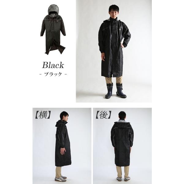 レインコート ロングレインコート レインウェア 合羽 カッパ 雨合羽 ベンチコート ポンチョ メンズ ロング丈 丈長 完全防水 耐水圧 大人用 大きい ロゴス Logos Buyee Buyee Japanese Proxy Service Buy From Japan Bot Online