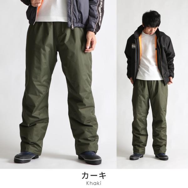 防寒着 暖かい 防寒 防水 ズボン パンツ 作業着 作業服 おしゃれ 極寒