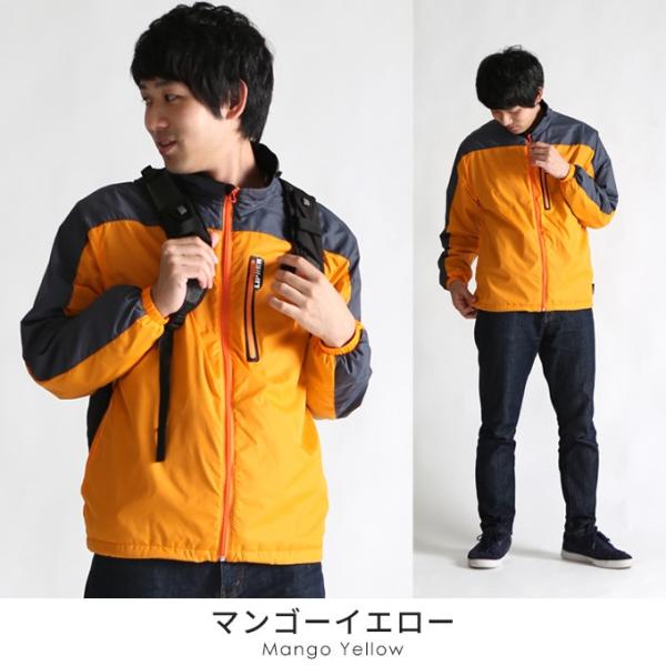 ウインドブレーカーメンズ おしゃれ 秋冬 防寒 撥水 裏起毛 アウター ジャンパー 防寒着 バイク 自転車 通勤 ランニング アウトドア 大きいサイズ ロゴス Logos Buyee Buyee Japanese Proxy Service Buy From Japan Bot Online