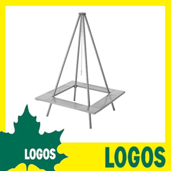 囲炉裏ポッドテーブル 囲炉裏テーブル バーベキューテーブル 囲炉裏 いろりテーブル 鍋用テーブル 吊り鍋用テーブル アウトドア用品 送料無料 Logs1951 デザイン雑貨 家具 ワカバマート 通販 Yahoo ショッピング