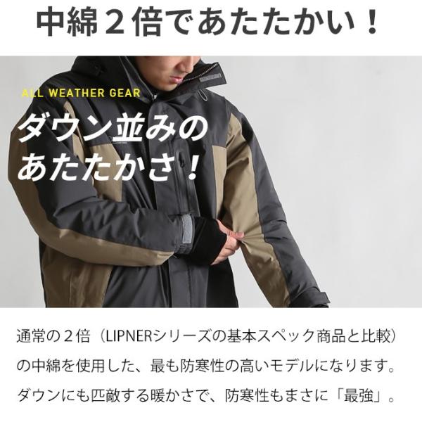 防寒着 上下セット ストレッチ バイク 作業着 作業服 おしゃれ 極寒 防水 釣り 防水防寒着 上下 レインウェア メンズ 自転車 通勤 通学 アウトドア 送料無料 Buyee Buyee 日本の通販商品 オークションの代理入札 代理購入