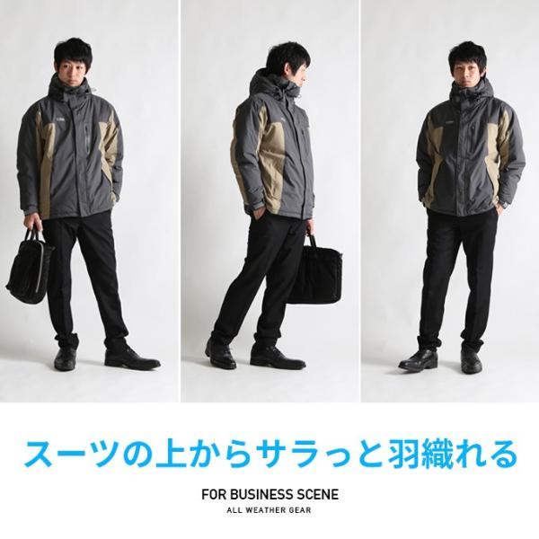 防寒着 上下セット ストレッチ バイク 作業着 作業服 おしゃれ 極寒 防水 釣り 防水防寒着 上下 レインウェア メンズ 自転車 通勤 通学 アウトドア 送料無料 Buyee Buyee 提供一站式最全面最專業現地yahoo Japan拍賣代bid代拍代購服務 Bot Online