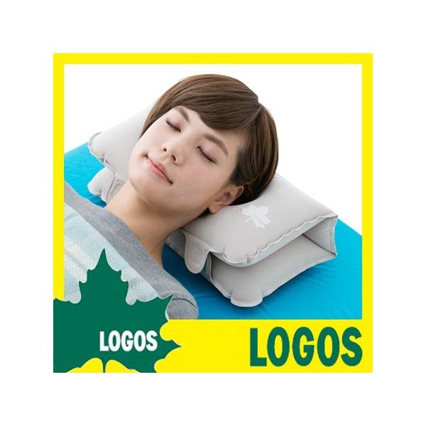 マルチクッション エアクッション エアークッション 枕 エアー枕 空気枕 アウトドア Logos ロゴス シンプル コンパクト 携帯用 旅行用 トラベル用 キャンプ 車内 Buyee Buyee Japanese Proxy Service Buy From Japan Bot Online