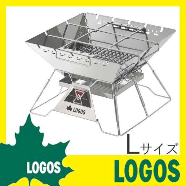 ロゴス Logos The ピラミッドtakibi L バーベキューグリル バーベキューコンロ qコンロ アウトドア キャンプ イベント 庭 ガーデン コンパクト収納 送料無料 Buyee Buyee Japanese Proxy Service Buy From Japan Bot Online