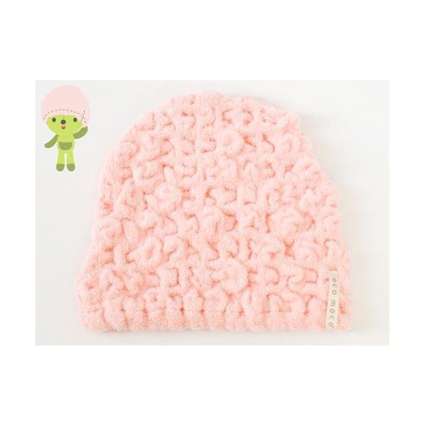 moco moco towel RR^I xr[Lbv ^I BMCA jbgX Xq   ^I GR oYj ecomoco GRR nX ^I