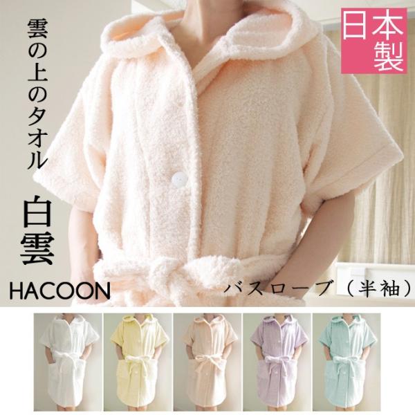 _oX[u ^Cv oX[u   Q [EFA    Rbg ㎿ { _炩 ӂӂ Mtg 蕨