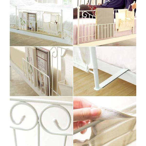 ベッドガード ベッドフェンス サイドガード おしゃれ かわいい 北欧 アンティーク風 アイアン 子供部屋 寝室 ホワイト ラック付き ポケット付き Buyee 日本代购平台 产品购物网站大全 Buyee一站式代购 Bot Online