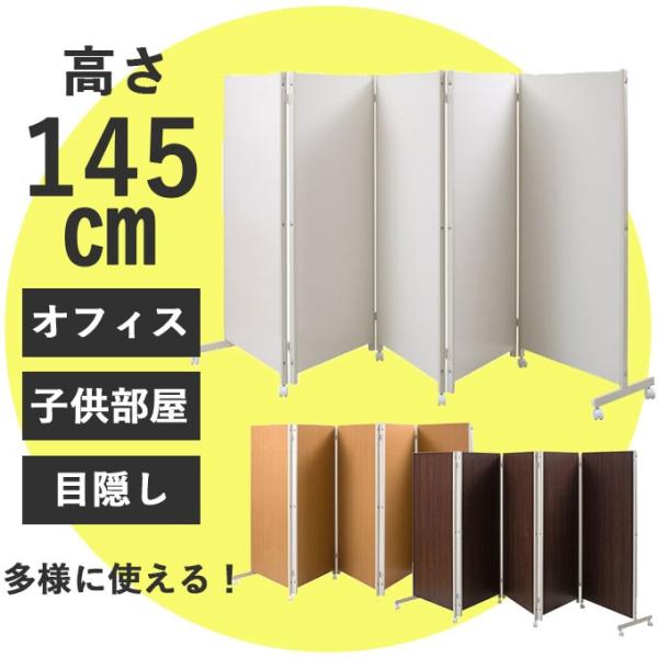 p[eBV LX^[t p[e[V 5A 145cm ItBX ډB  d؂ IV p[eBV  ړ q 