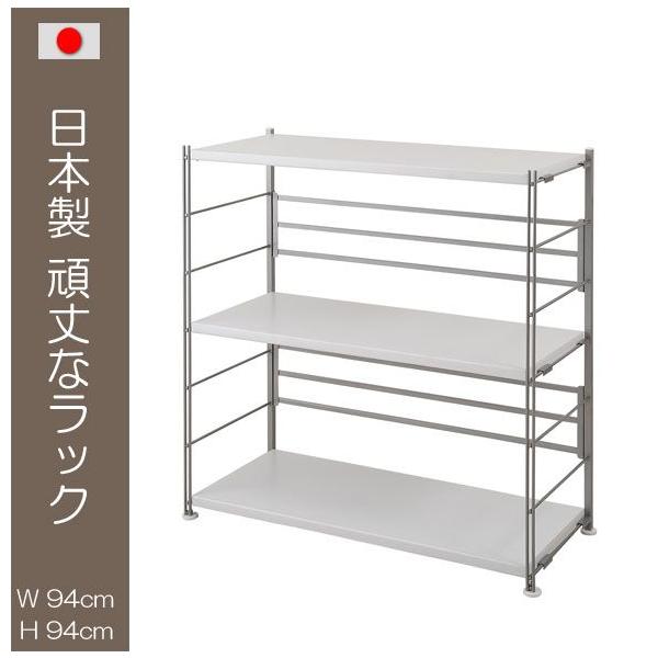 { II[vbN 90cm X`[bN er er{[h erbN [I rObN VFt ړIbN 3i X`[ 