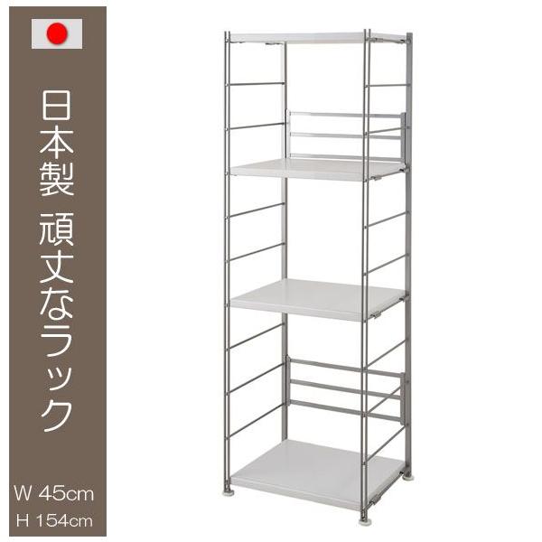 { I[vbN 45cm bN X`[bN [I ړIbN I rObN VFt 3i Oi v X`[ I 