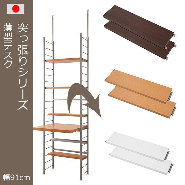 { ʔI 56  2g I ˂蔖^fXNpI ς蔖^fXNpI 2g 񖇑g 61cmp X^Cv {