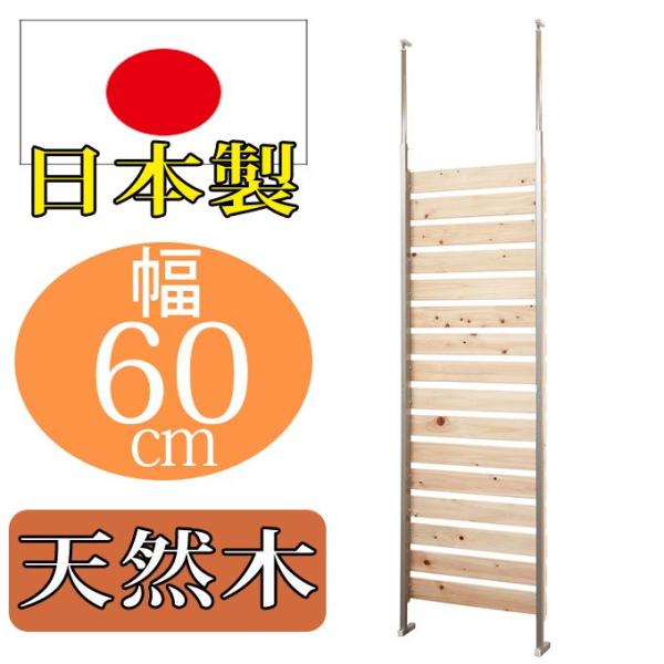 { Ђ̂ґɎgp EH[p[e[V 60cm p[e[V ˂p[e[V ςp[e[V _[bN 