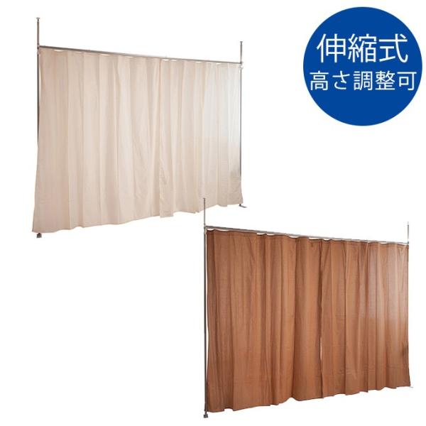 ˂Ԏd؂LkJ[e ^ curtain ˂J[e ˂ ς Ԏd؂ u[X ډB diy ItBX