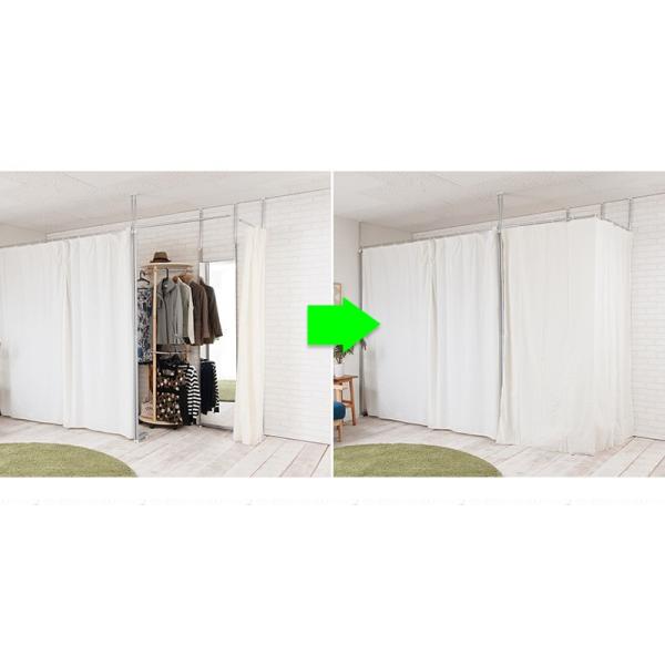 突っ張り目隠しカーテン コーナーl型 Curtain 突っ張りカーテン 突っ張り つっぱり 間仕切り ブース 目隠し Diy オフィス Buyee Buyee Japanischer Proxy Service Kaufen Sie Aus Japan