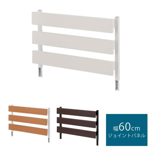 { ˂藧̃bN 60 WCgpl^Cv ˂胉bN p[e[V _[bN ˂p[e[V