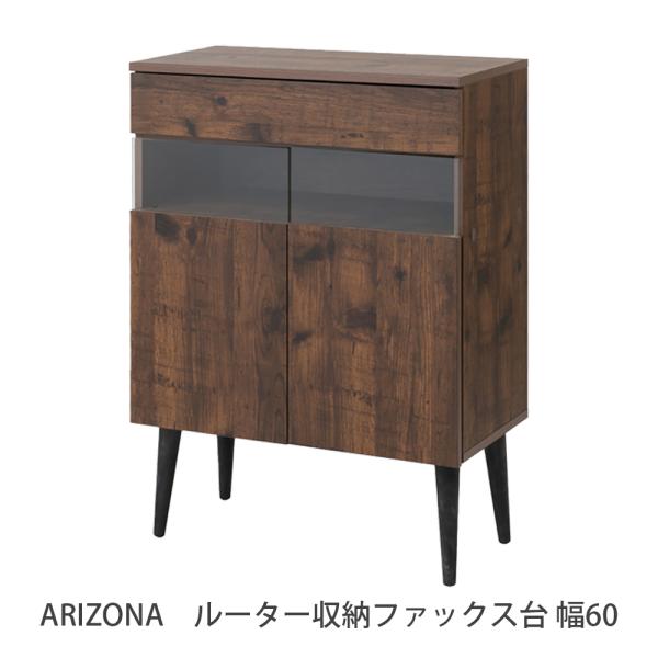 Lrlbg [I t@bNX FA× db ؐ VR o[Ebh ؖ uE _[NuE  60.5cm RpNg ȃXy[X rt