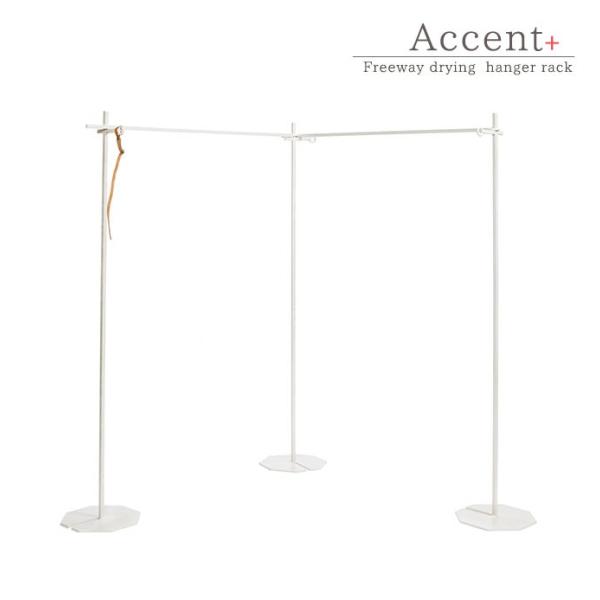 物干し Free Way フリーウェイ 室内 折りたたみ 物干し竿 物干しスタンド 物干し竿受けおしゃれ シンプル 部屋干し 室内干し アイアン コンパクト Buyee Buyee Japanese Proxy Service Buy From Japan Bot Online
