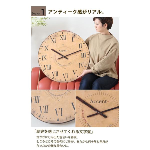 掛け時計 限定100 大きい 大型 巨大時計 ロマーナ アンティーク調 60cm 壁掛け時計 おしゃれ 大型時計 見やすい 送料無料 Buyee Buyee 日本の通販商品 オークションの代理入札 代理購入