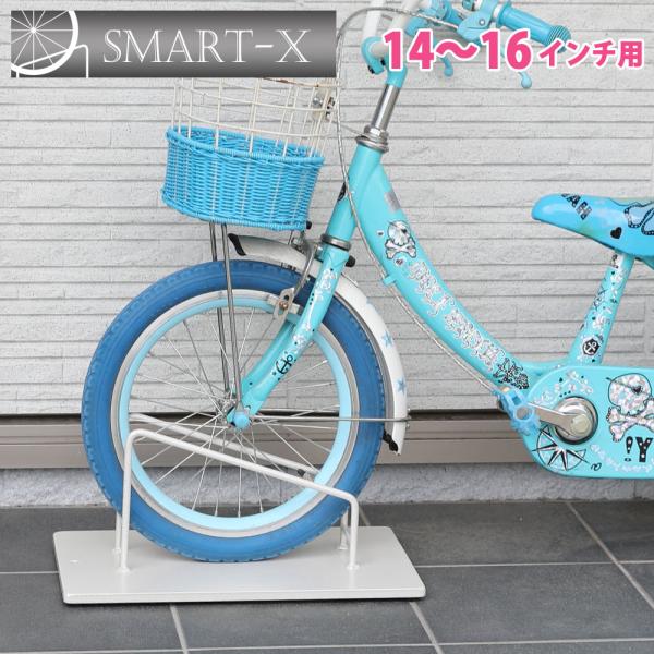 A+ (ANZgvX) ]ԃX^h SMART×14C` 16C`p ^ qp X}[gGbNX  ԗ֎~ S ]|h~ փX^h 1p O