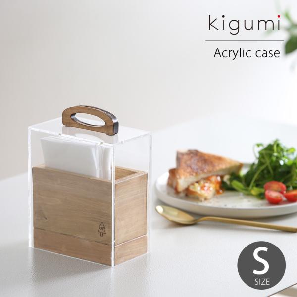 飲食店 紙 ナプキンの人気商品 通販 価格比較 価格 Com