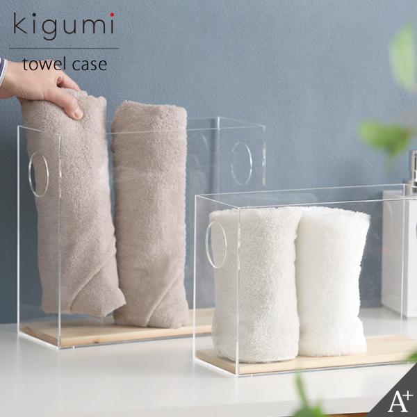 A+ (ANZgvX) kigumi ^IP[X ^IXgbJ[ ^I [ [P[X ^I[ ^Iu ʏ Eߏ Vv ȃXy[X oX^I