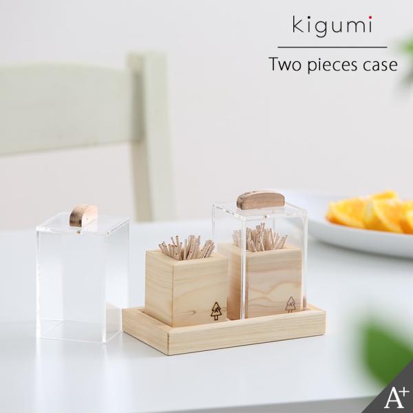 A+ (ANZgvX) kigumi P[X ܂悤 ܗk} k} ܗk}P[X ܂悤P[X 悤 ܂悤z_[ ܗk}z_[