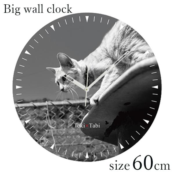 掛け時計 猫｜時計 通販・価格比較 - 価格.com