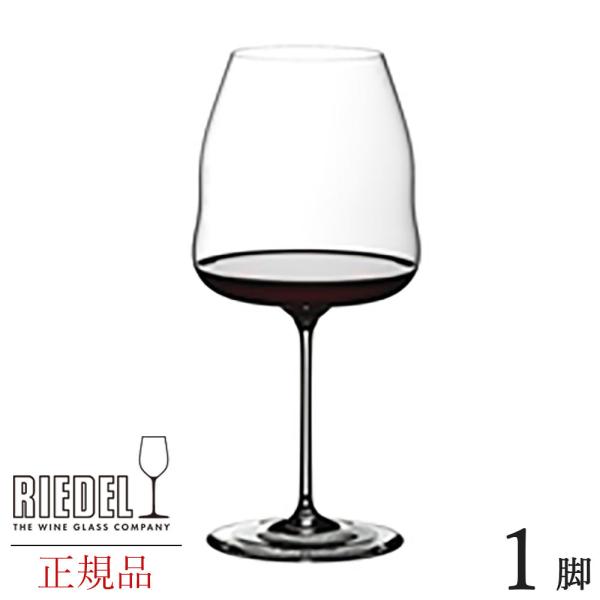 CECOX smm[ lbrI[ [f Ki RIEDEL wine C COXԃC sm m[ ~fBA{fB