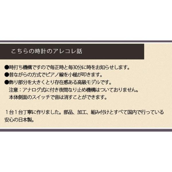 振り子時計 アンティーク調 掛け時計 掛時計 掛け時計 壁掛け時計 おしゃれ 木製 木製 レトロ かわいい アナログ モダン 日本製 だるま振り子時計 送料無料 Buyee Buyee 提供一站式最全面最專業現地yahoo Japan拍賣代bid代拍代購服務 Bot Online
