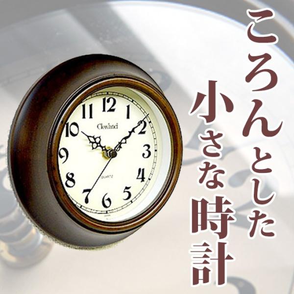 掛け時計 掛時計 壁掛け アンティーク調 おしゃれ 連続秒針 掛け時計 掛時計 壁掛け アンティーク調 おしゃれ 連続秒針