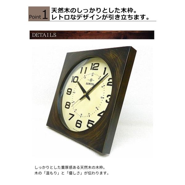 掛け時計 壁掛け時計 四角 アンティーク風 レトロ 木製 電波時計 オシャレ スイープムーブメント 送料無料 Buyee 日本代购平台 产品购物网站大全 Buyee一站式代购 Bot Online