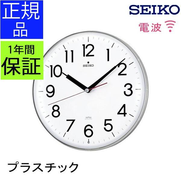 SEIKO ZCR[ |v dgv dg|v |v Ǌ|v XC[v[ug Abj Â Vv ItBX ₷ AiO 