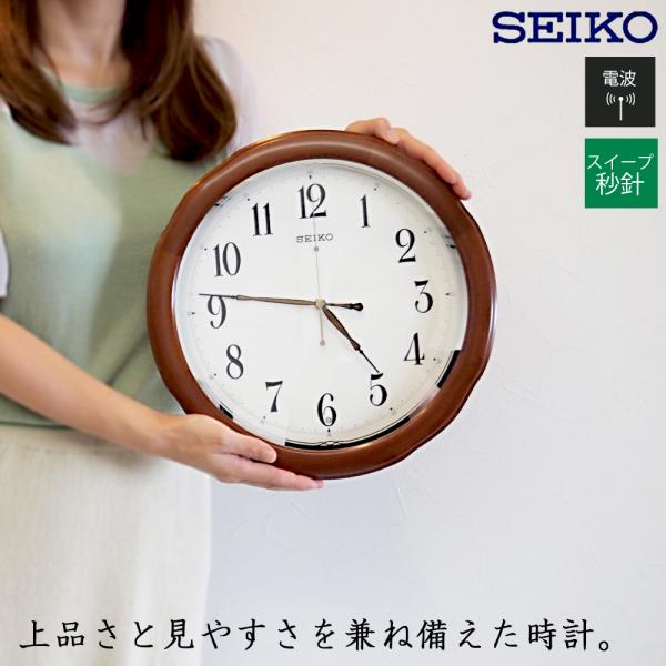 |v Ǌ|v |v dgv  Abj seiko Ǌ| ZCR[ dg|v dgǊ|v dg|v ₷ ؖ