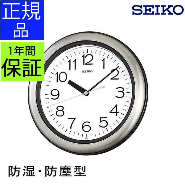 SEIKO ZCR[ |v |v Ǌ|v 䏊 Lb` C oXp h ho   ق XeX Xebv[ug Vv 