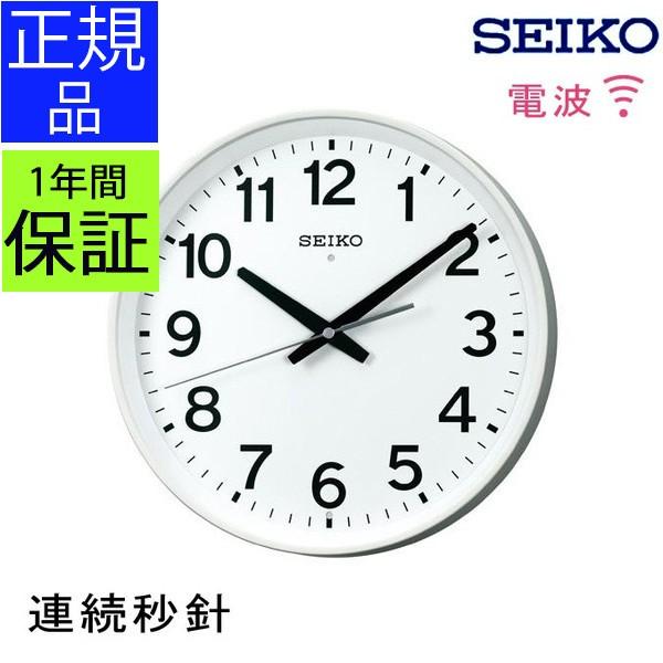 SEIKO ZCR[ |v dgv dg|v |v Ǌ|v dgv XC[v[ug Abj Â 傫  AiO ₷ 