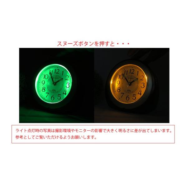 目覚まし時計 電波 アナログ 置き時計 電波時計 オシャレ 光る 夜光 ライト Buyee Buyee Japanese Proxy Service Buy From Japan Bot Online