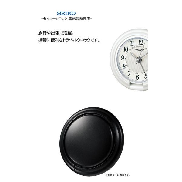 Seiko セイコー 置時計 旅行用 携帯用 目覚まし時計 置き時計 ステップムーブメント アラーム 電子音 蓄光 スヌーズ 卓上 アナログ ホワイト ライト付き 小型 Buyee 日本代购平台 产品购物网站大全 Buyee一站式代购 Bot Online