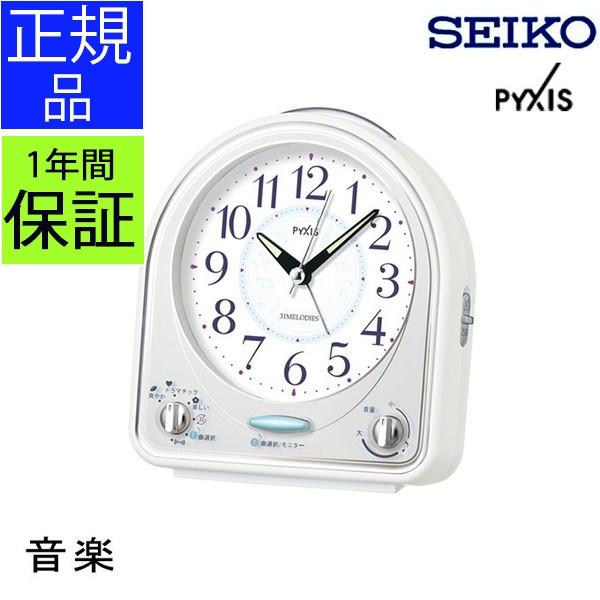 Seiko セイコー 置時計 目覚まし時計 置き時計 スイープムーブメント 連続秒針 アラーム スヌーズ ライト付き ホワイト ディズニー メロディ 音楽 白雪姫 Secl0190 デザイン雑貨 家具 ワカバマート 通販 Yahoo ショッピング