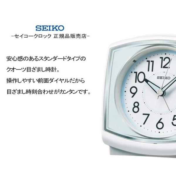 Seiko セイコー 置時計 目覚まし時計 置き時計 おしゃれ 小さい ベル音 ライト付き スイープムーブメント 連続秒針 小さい ミニ 小型 卓上 アナログ ホワイト Buyee 日本代购平台 产品购物网站大全 Buyee一站式代购 Bot Online