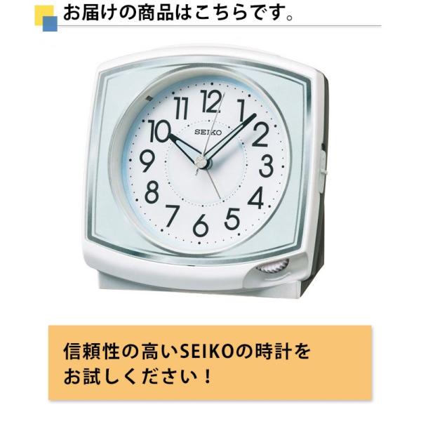 Seiko セイコー 置時計 目覚まし時計 置き時計 おしゃれ 小さい ベル音 ライト付き スイープムーブメント 連続秒針 小さい ミニ 小型 卓上 アナログ ホワイト Buyee 日本代购平台 产品购物网站大全 Buyee一站式代购 Bot Online