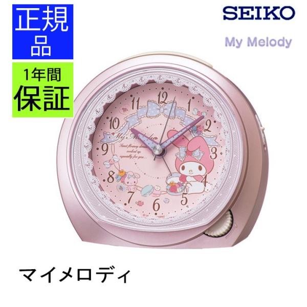 Seiko セイコー 置き時計 置時計 目覚まし時計 キャラクター マイメロディ スヌーズ ライト 光る 連続秒針 静か 可愛い おしゃれ 子供 女の子 Buyee 日本代购平台 产品购物网站大全 Buyee一站式代购 Bot Online