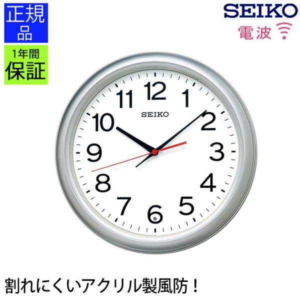 |v X^_[h ZCR[ dgv |v v[g Mtg EH[NbN Ǌ|v Ǌ|v SEIKO