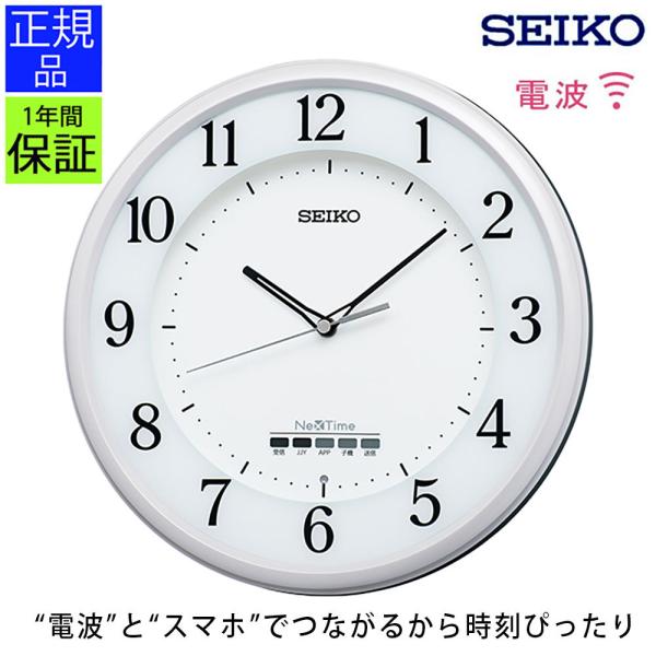 SEIKO ZCR[ |v dgv dg|v |v Ǌ|v dgv