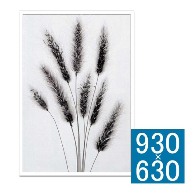 北欧 絵画の人気商品 通販 価格比較 価格 Com